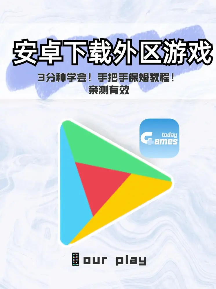 爱游戏娱乐体育官方入口登录入口截图0